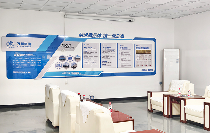 河湖治理 智慧水務